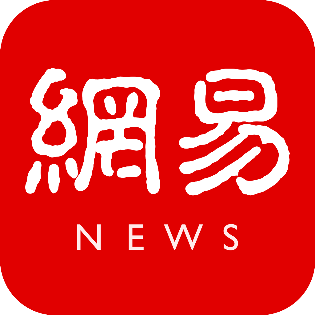 netease media logo